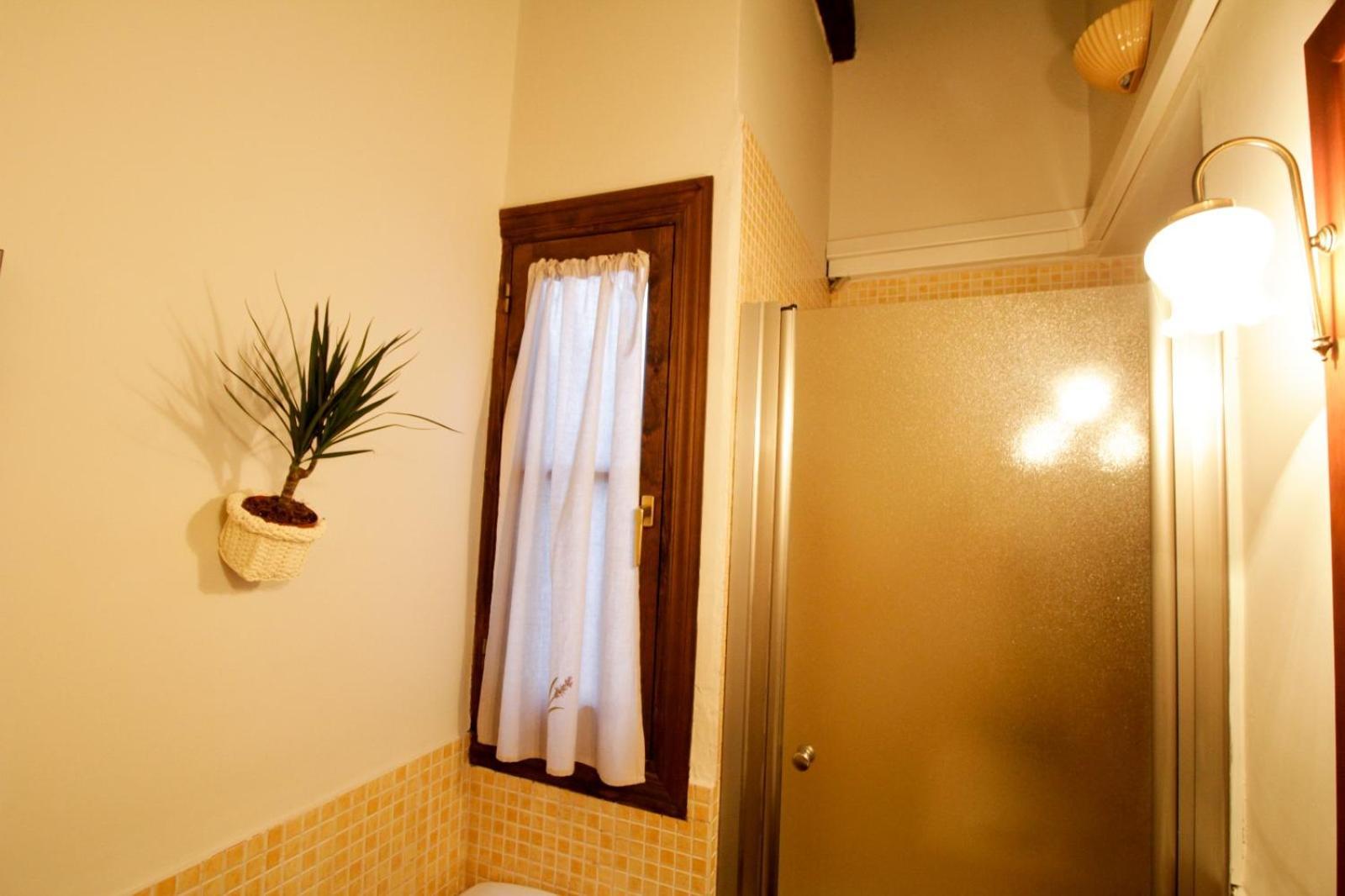 Apartmán Hosfty Centro Mirador San Marcos 1 Sevilla Exteriér fotografie
