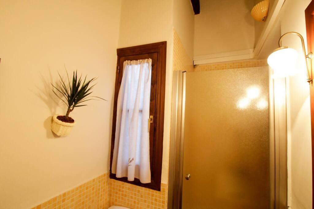 Apartmán Hosfty Centro Mirador San Marcos 1 Sevilla Exteriér fotografie